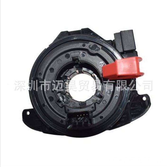 Suitable for Volkswagen Skoda 6C0959653 Auto Parts Suitable for Volkswagen Skoda 6C0959653 Auto Parts