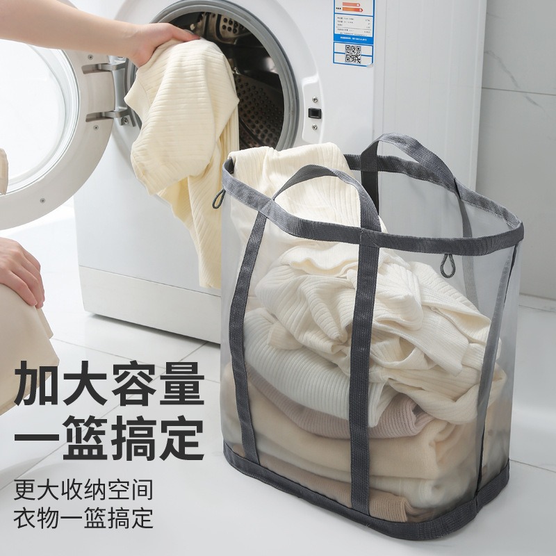 Household Dirty Clothes Basket Large Capacity Mesh Bathroom Portable Foldableable Dirty Clothes Laundry Basket Clothing Wall Hanging Dirty Clothes Basket