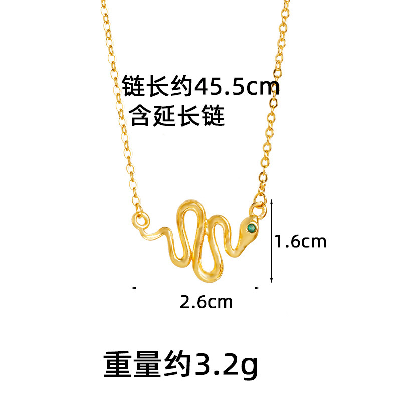 Gufa Sha Gold Zodiac Serpente Personalidad Joyas Collar pendientes de orejas Anillo de la mujer doblado Año de la Serpente Accesorios versátiles