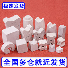 ˮ���|�K�������|�K䓽�o�Ӊ|�K÷��ƽ�巿�����������R��C50