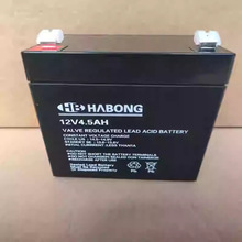 HABONG��늳�HB-12V7.5AH12ah4.5ah���������CUPS�Դ�ɳ��