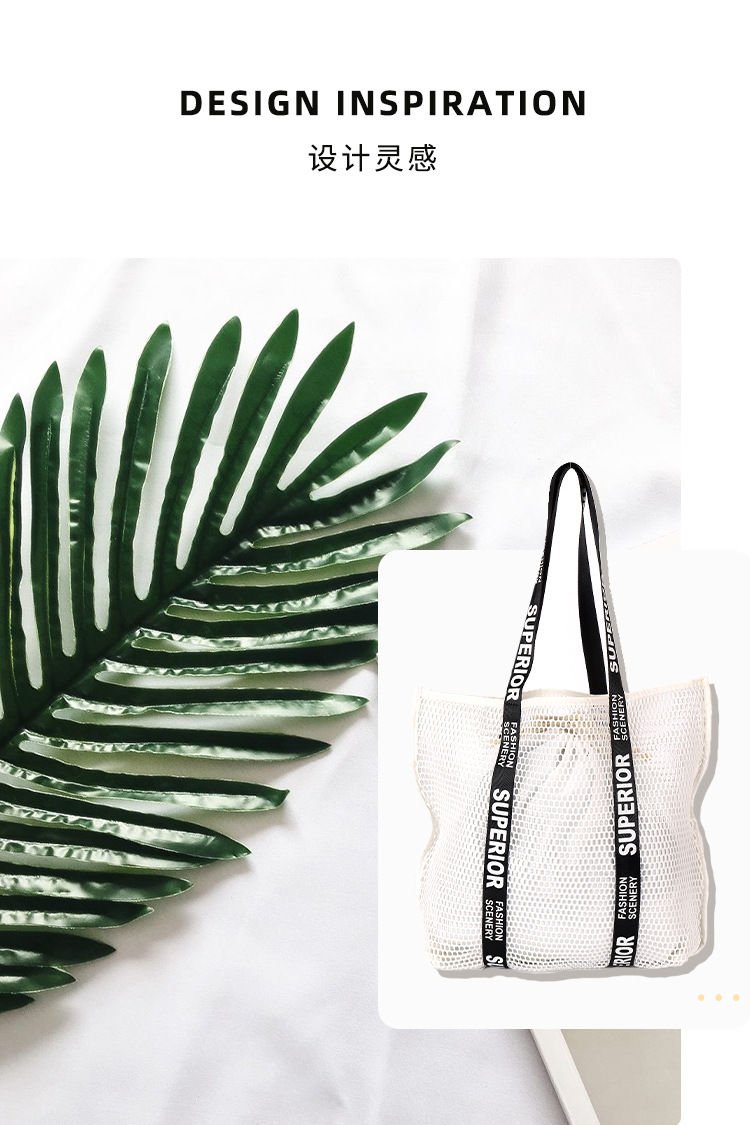 帆布购物袋 环保购物袋 网袋