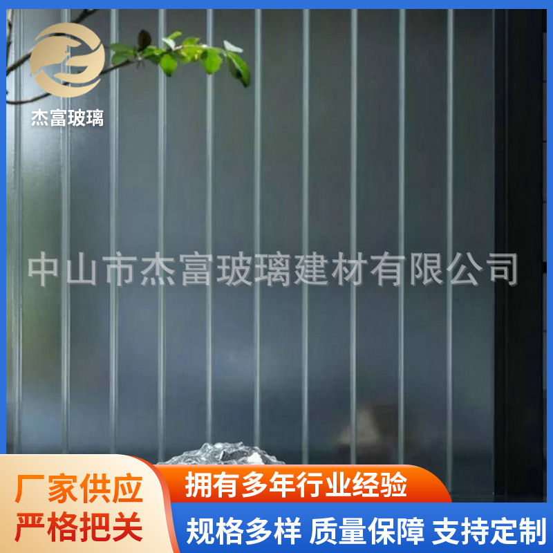 槽型U形玻璃 新款普白磨砂U型槽玻璃 光电夹丝建筑幕墙U型玻璃