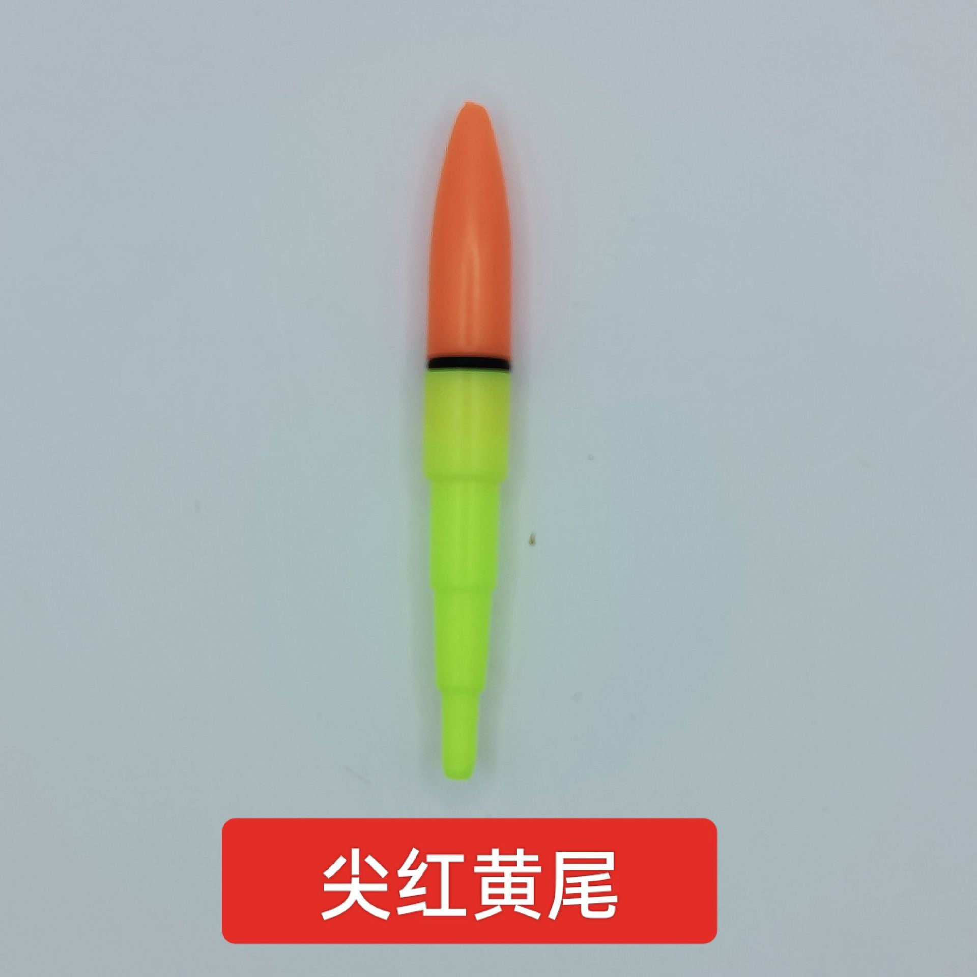 Cola roja y amarilla afilada (sin batería)