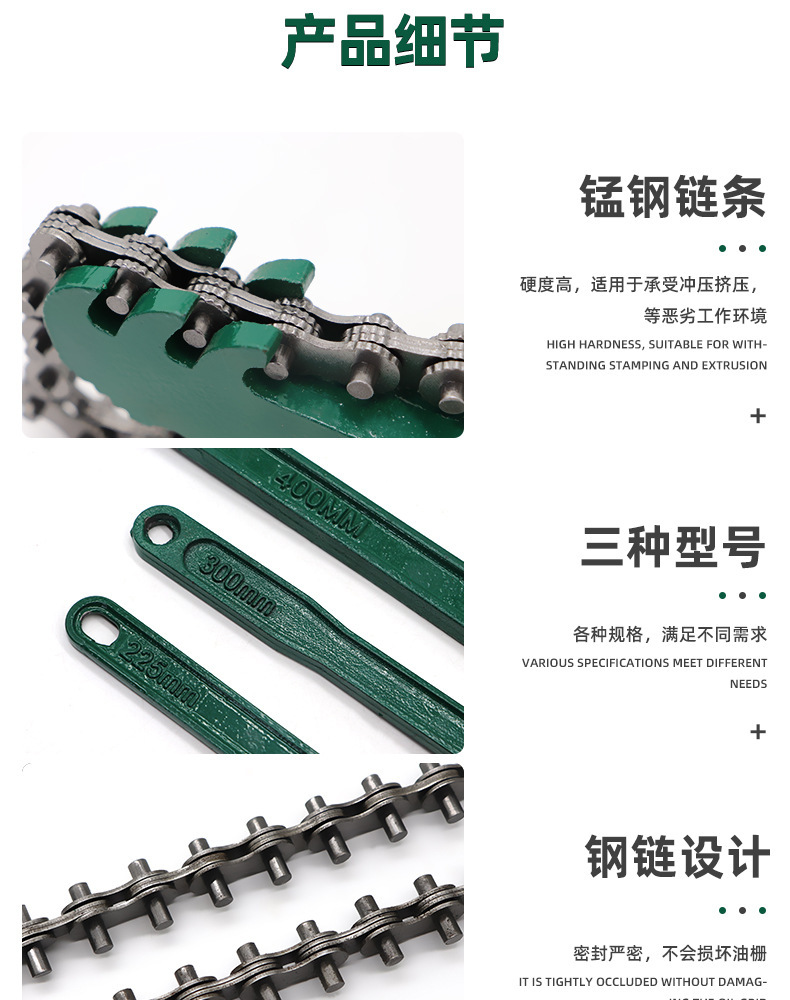 详情-11.jpg