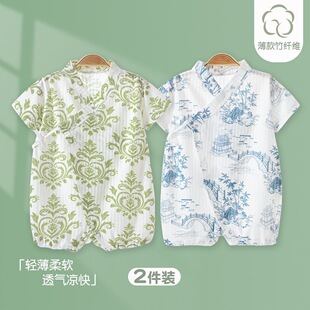�냺�B�w���ļ��������w�S��Ů����������з�������������������