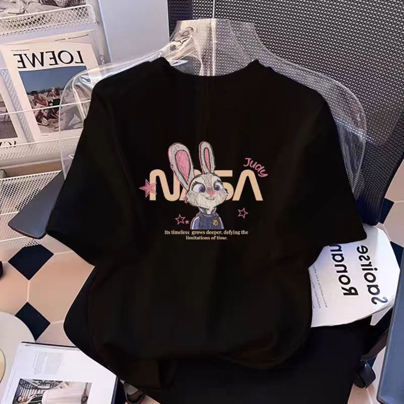 검은 토끼 경관