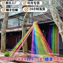 �ʺ羀�b�l�����b�þW�t�򿨵���b��̈���Y�Ɍ��������յ���