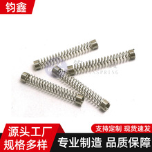 �S��ֱӆ���P䓉��s�������� �A��P���� �͸ߜ؏��� ���Ͳ����