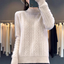 跨境秋冬女装新款半高领麻花针织打底衫韩版经典纯色软糯套头毛衣