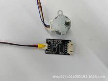 ����u�^�L���Ӱ�ȡů������L���Ӱ岽�M늙C12V5V24V