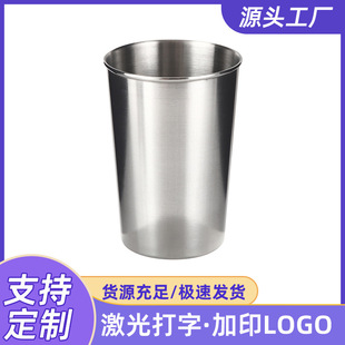 304���P䓾Ʊ�С̖�׾Ʊ��Ό�ơ�Ʊ������ˤ�����ins�L���s