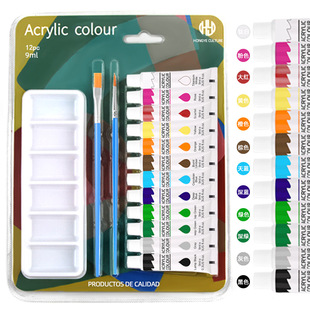 9ml12ɫ��ϩ������b��ͯ�L��diy���L��ϲ��L��ʯ�^���L��ϩ���