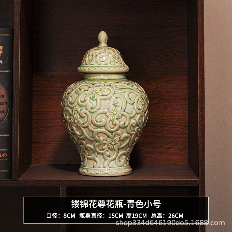 Vaso de flores con brocado perforado - verde turquesa (pequeño)
