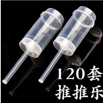 Push-Pop Cake Tubes, Sushi Tubes, Push Tubes, Fireworks Tubes, Cake Cold Drinks, Pudding Cups, Baking Molds Push-Pop Cake Tubes, Sushi Tubes, Push Tubes, Fireworks Tubes, Cake Cold Drinks, Pudding Cups, Baking Molds