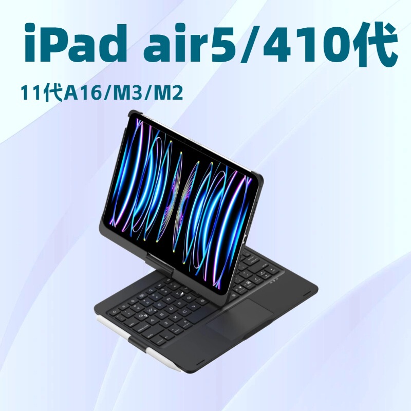 Magic Keyboard Is Suitable For/Ipad10Th Generation 10.9inch M4 Tablet with 360-Degree Rotation and Touch Bluetooth Keyboard