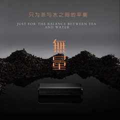 Upgraded Electronic Tea Measuring Scale with Gram Display, Tea Scoop, Tea Caddy, Tea Spoon, Tea Weighing Scale