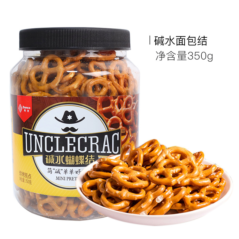 나비넥타이통 350g [볼리쥬-핫셀링]