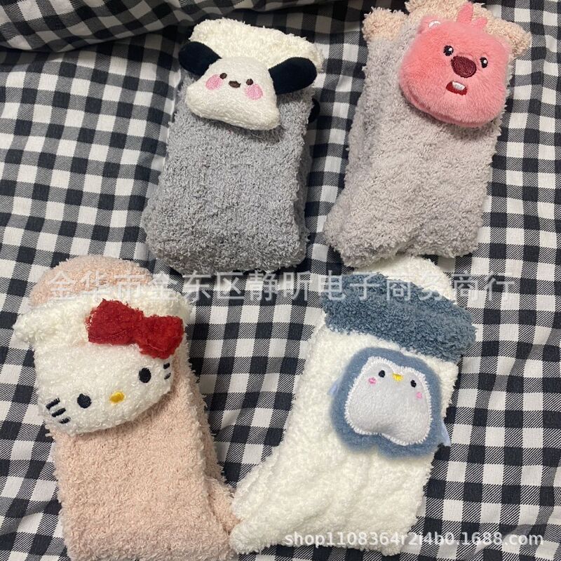 Winter Little Beaver Loopy Ruby Coral Fleece Socks Winter Thickened New Parchal Dog Floor Socks Moon Socks
