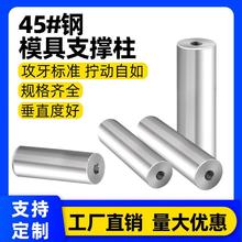 ֧����ģ�ߓ��^�A����λ���ȸ�������ֱ��30405060ģ�����