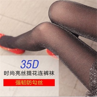 ModernRed��͸������z�Bѝ�m�����t΢͸����m�B�_�m�������