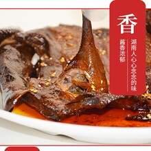 �S��ֱ�������u���� ��ֻ��˺������ô�ó���300g ���Sֱ��