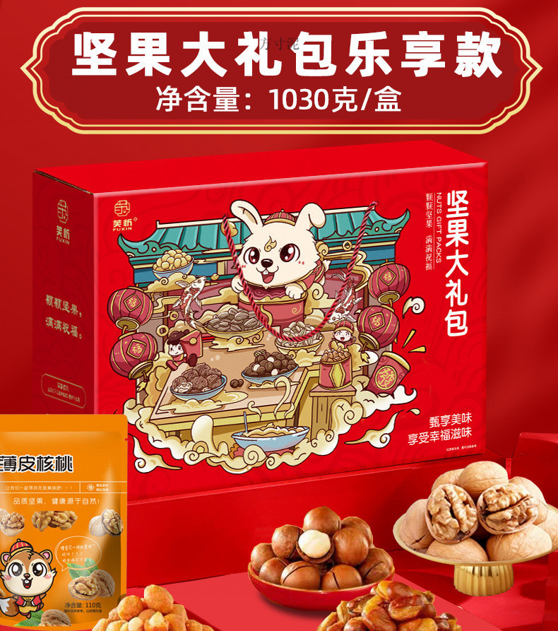 85975736-f041-4014-a684-7c70e8953c6f.jpe