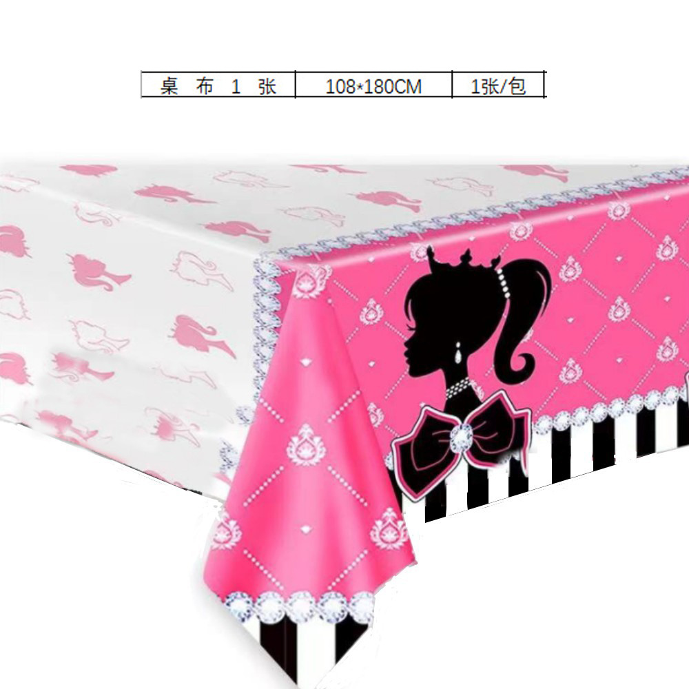 O1CN016bvzZw1JPCqt469pc_!!2212