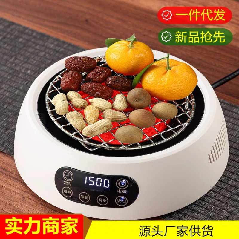 1500W Electric Ceramic Stove, Smart Tea Brewing and Water Boiling Stove, Special Mini Model for Tea Brewing, One-Piece Gift Set, Energy-Saving