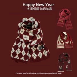 成人帽;围巾;儿童帽