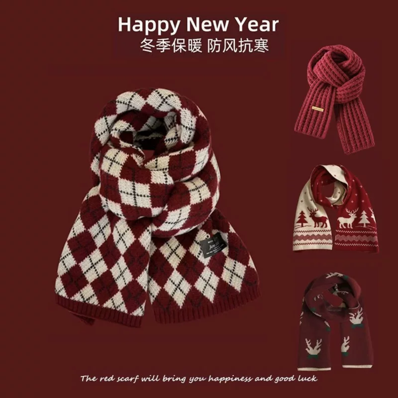 Вязаный шарф warmth из искусственного меха, мантия для любимого