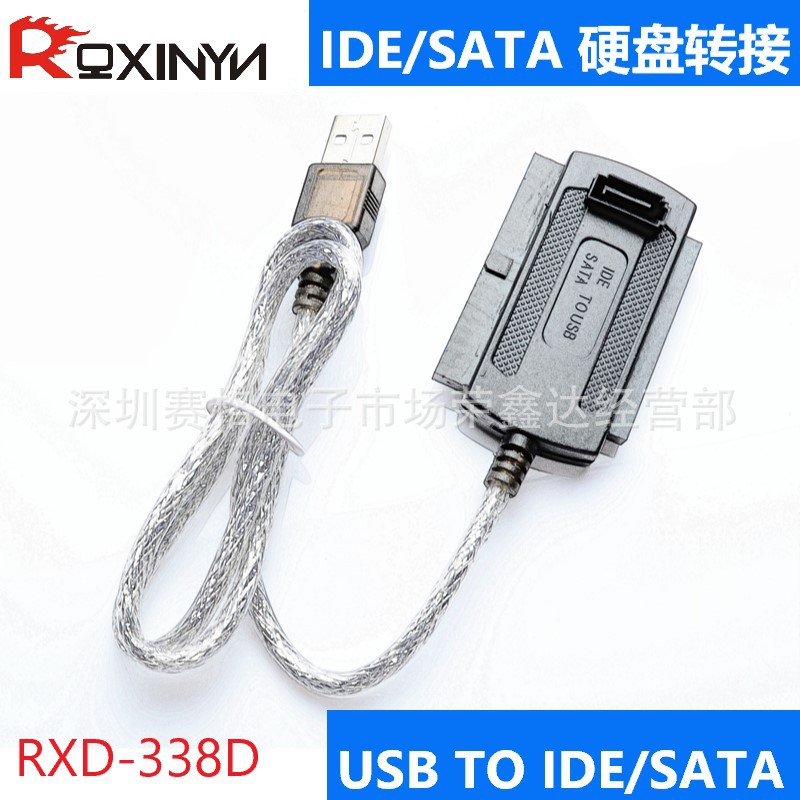 IDE a SATA a USB externo Cable de disco fácil computadora de escritorio del ordenador portátil viejo puerto serie cable de datos de conexión