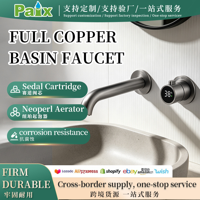 Cross-Border Light Luxury Digital Display Concealed Water-Saving Faucet, Wall-Mounted Basin Faucet, All-Copper Minimalist Concealed Countertop Basin Faucet Cross-Border Light Luxury Digital Display Concealed Water-Saving Faucet, Wall-Mounted Basin Faucet, All-Copper Minimalist Concealed Countertop Basin Faucet