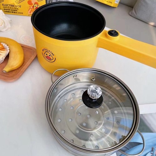New cute little yellow duck multifunctional electric cooking pot high power electric steamer high temperature protection intelligent constant temperature cooking pot