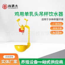 �u�Æ����^�����ˮ�� ���ݺ�ˮ�� �B�u��ˮ����� ���25mmˮ��