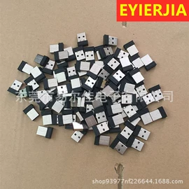 游戏手柄;数码充电器;游戏机配件