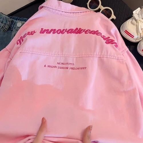 Women's Han Style Casual Matchable Jacket for Older Children Spring and Autumn Version Trendy Letter Fashion Plain Color Collar Jacket Top