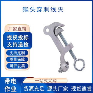 �p��������T�ͺ��^�ӻ𾀊A�߉�����bж�A������I���A10kv