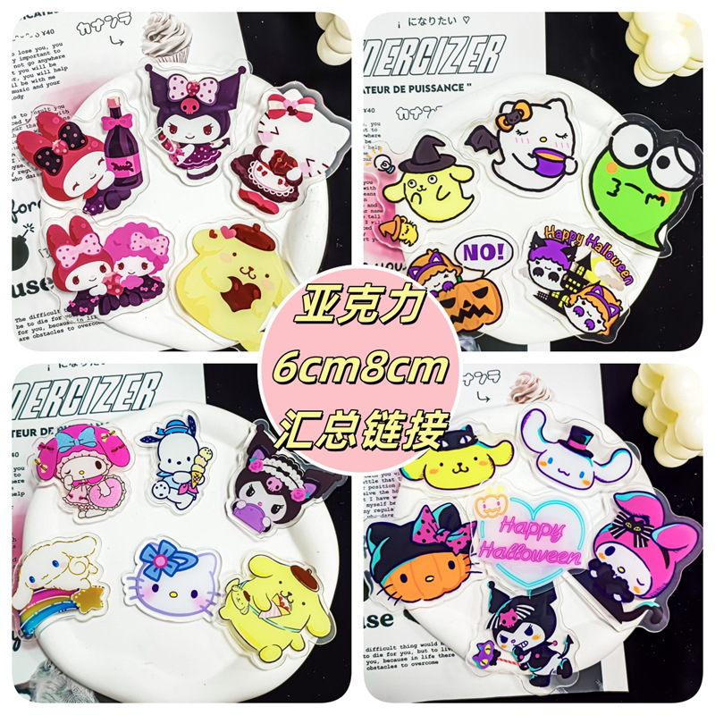 6cm8cm Summary of 100 IP Cross-border TK Little Red Riding Book Shake Sound Explosions Acrylic Handmade DIY Cartoon