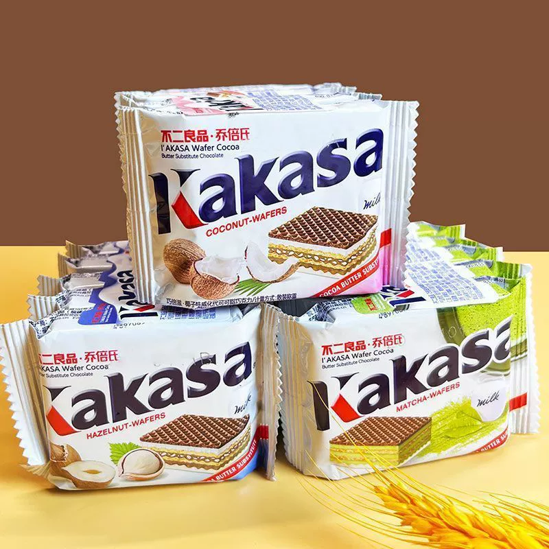 Какаса вафли biscuits Fuji вафли 100 г с вкусом шоколад орехи лесной орех школьная столовая повседневная еда Jisugi