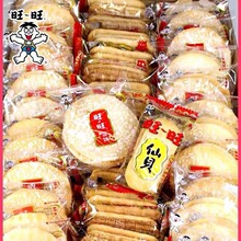 ����ѩ�  ����С���b ���e��ʳ  һ��6��*520g