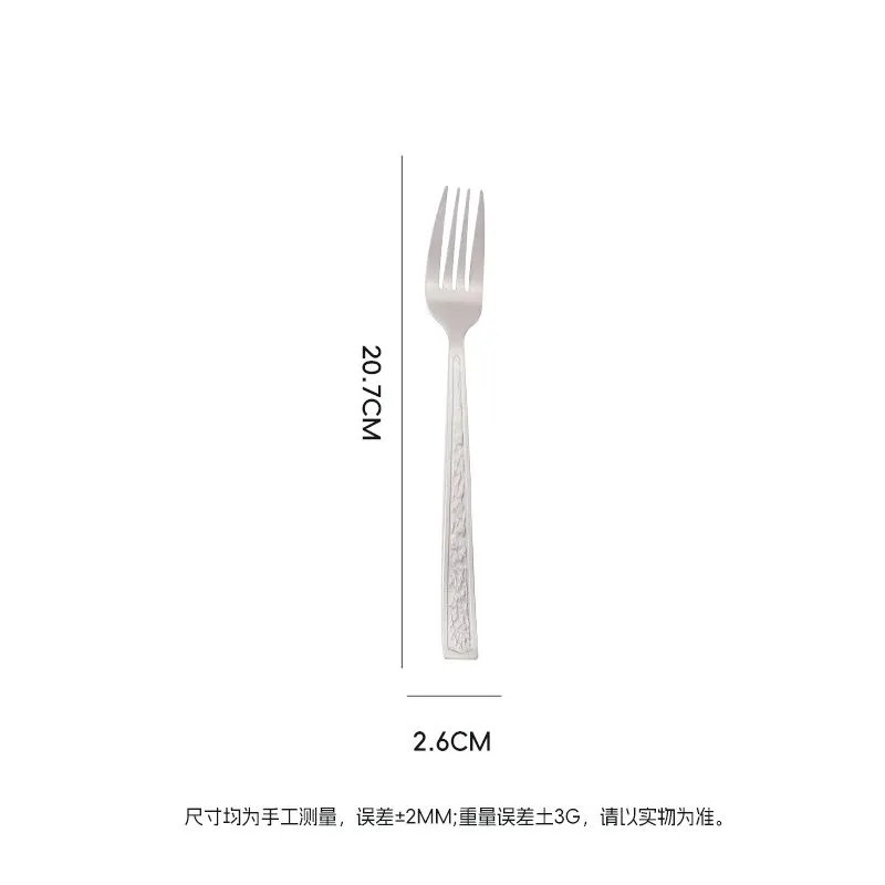 사각 손잡이 스톤 패턴 디너 포크