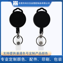 40MM�A�Β��һ߅����һ߅ƽ��������ABS���z��s耳׿�������