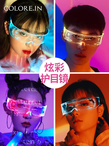 Glowing glasses: futuristic tech, LED-inspired, Instagram-worthy, fluorescent flash for rave-style photo props – the same sunglasses trendsetting influencers are loving!