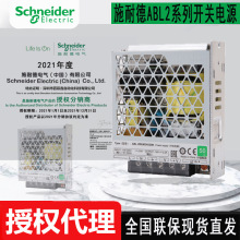 ȫ_PԴABL2REM24015KF؛