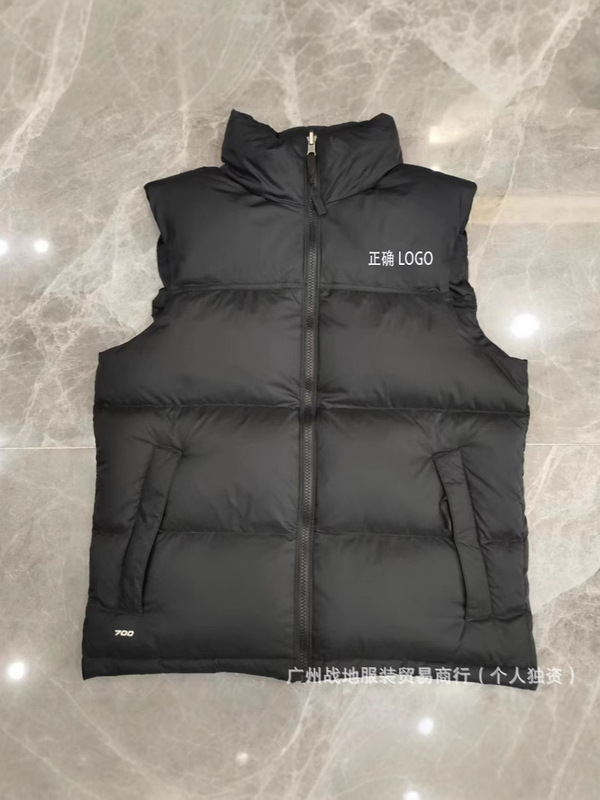 Beijia 1996 down Cotton Vest Unisex American Version Tnf700 Puffy Embroidered Winter Warm Stand Collar Vest