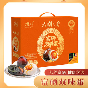 �����pζ���Y��1080g������������+�ɻ�Ƥ����ʳ�YƷ���֮��