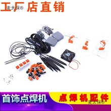 cC30A/60A/80A/90A/100A/150A/200Au_̤_̫