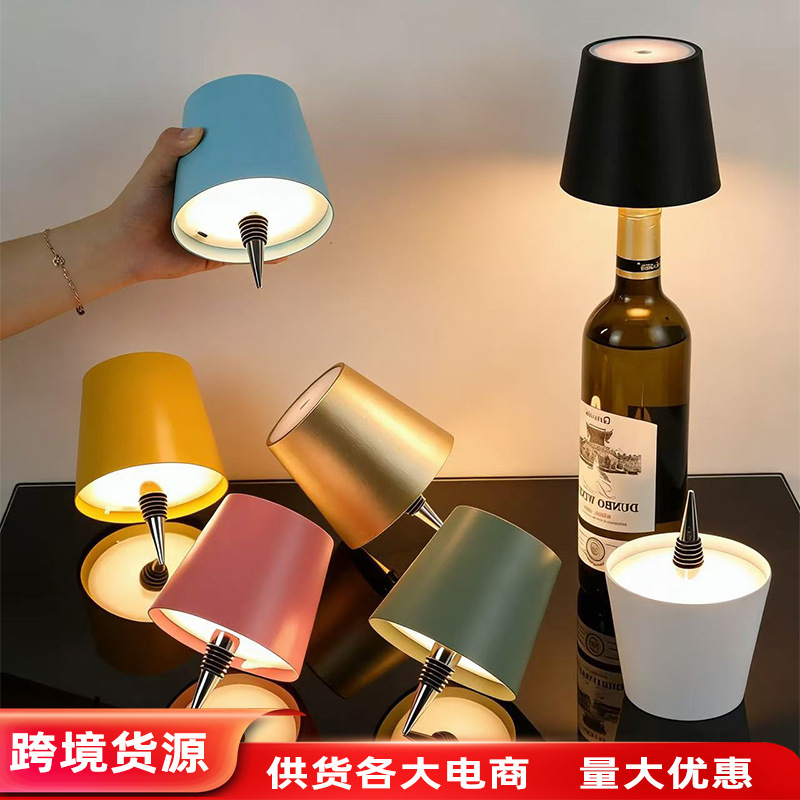 Cross-Border Led Rechargeable Wine Bottle Table Lamp for Restaurant, Bar, Bedside Atmosphere, USB Simple Creative Touch Wine Bottle Table Lamp Cross-Border Led Rechargeable Wine Bottle Table Lamp for Restaurant, Bar, Bedside Atmosphere, USB Simple Creative Touch Wine Bottle Table Lamp