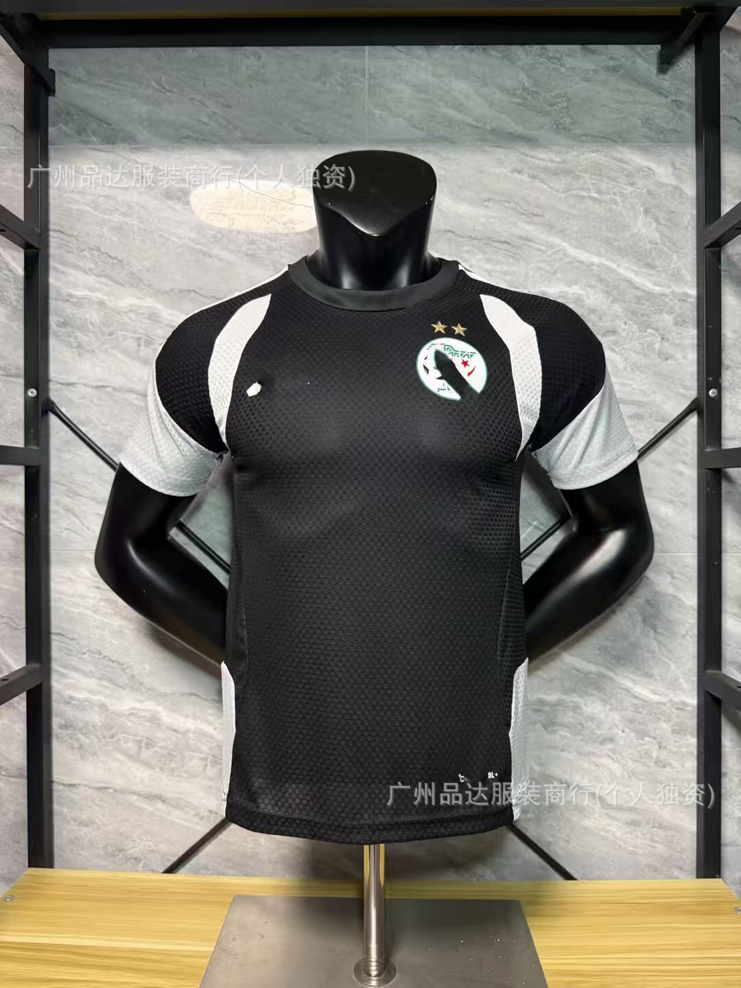 Camiseta de Uniforme de Fútbol Temporada 2526, Versión Jugador del Real Madrid, Edición Especial Selección Nacional, Versión Aficionado, La Liga